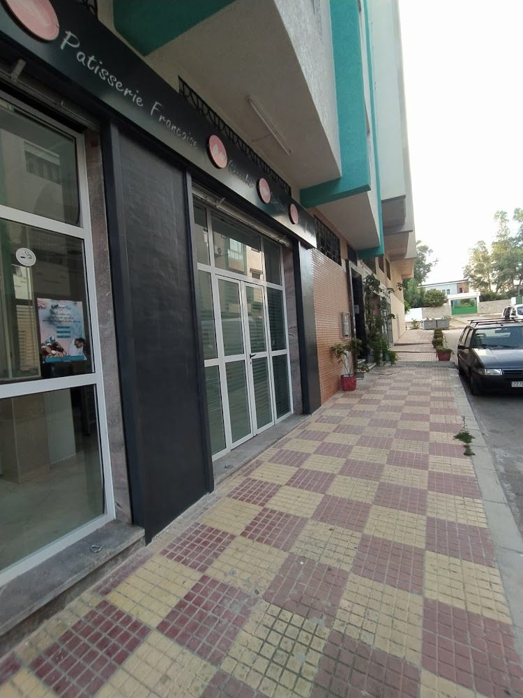 El Amine Ecole de patisserie - Tétouan