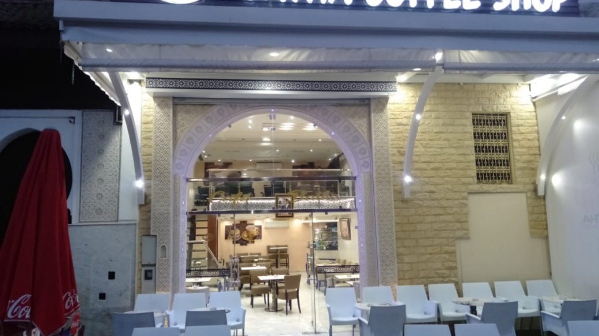 Batha coffee and food - Fès
