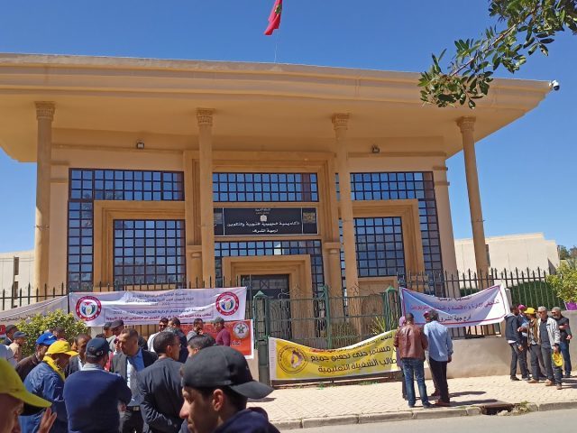 L'Académies Régionales de l'Education et la Formation professionnelle de l'Oriental - Oujda - +212 5376-82212