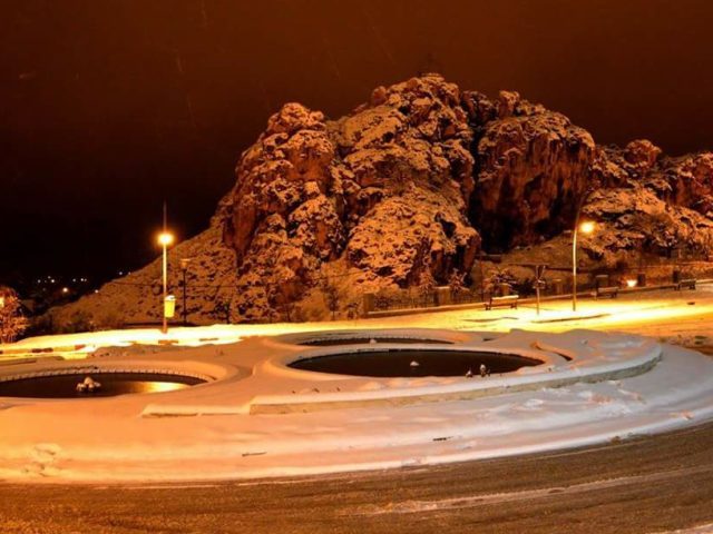 Café Station Service Afrquia - Ifrane -