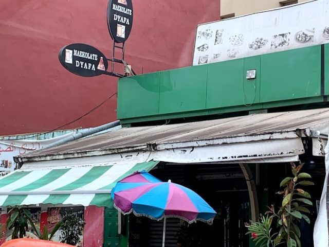cafe al qods - Berrchid -