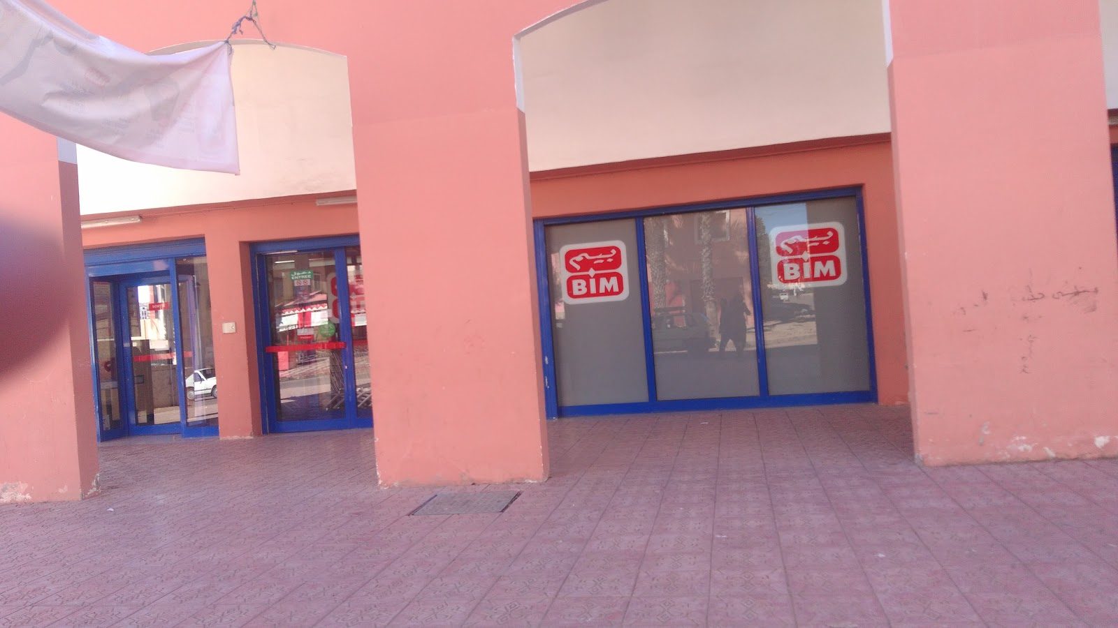 BIM Stores