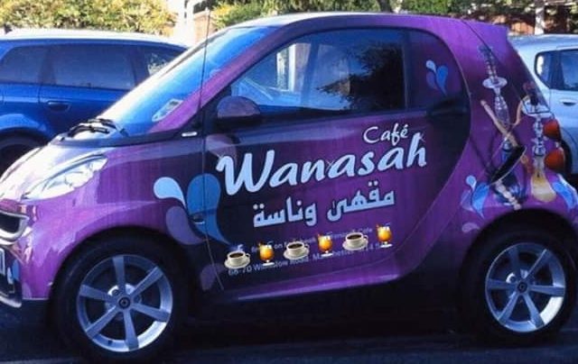 café wanassa - Meknès - +212 675-286710