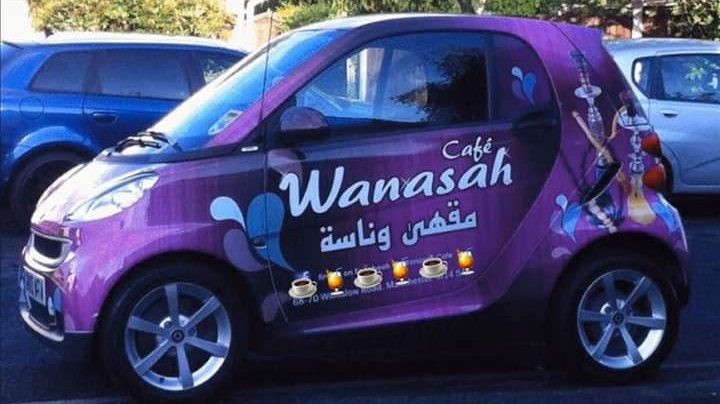café wanassa - Meknès