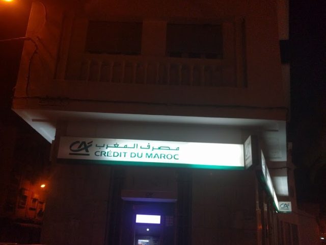 Crédit du Maroc - Ahfir - +212 5366-27091