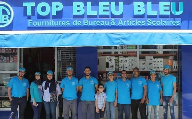 Top Bleu Bleu - Casablanca - +212 5223-03191