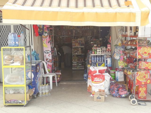 Hanout Ouaradi Hamada - Ahfir -