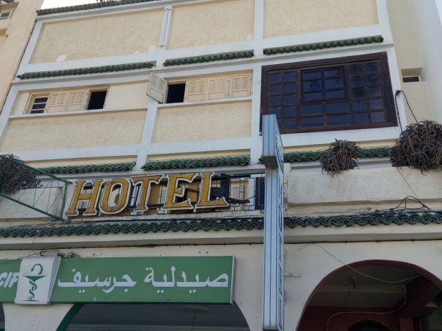 Hotel Elhaouiri - Guercif - +212 666-923459