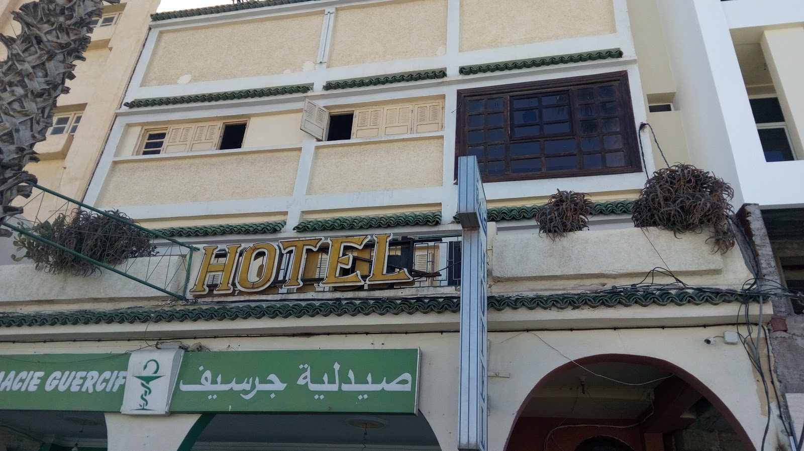 Hotel Elhaouiri - Guercif