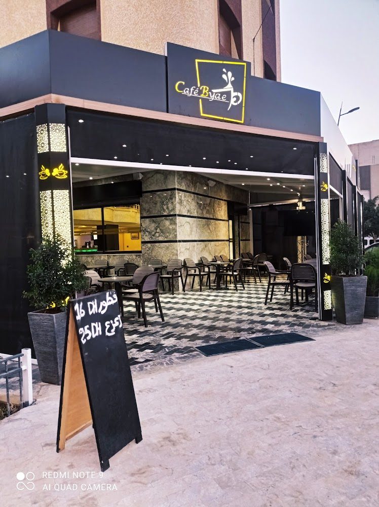 Ćafe Byae - Tiflet
