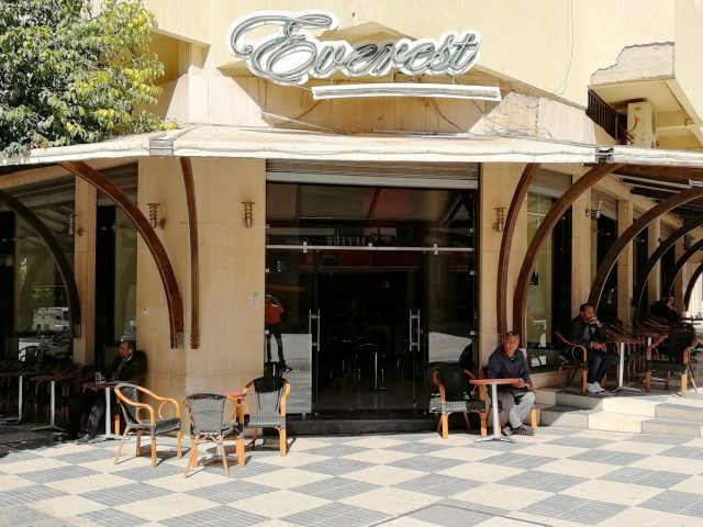 كافيه ايفرست everest - Meknès - +212 659-824870