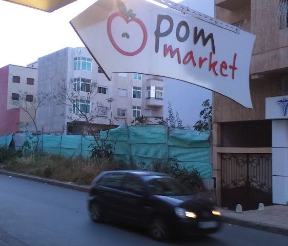 POM MARKET - Wifak temara - Témara -