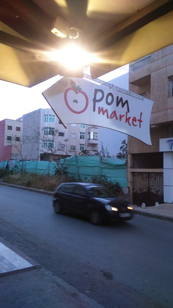 POM MARKET - Wifak temara - Témara