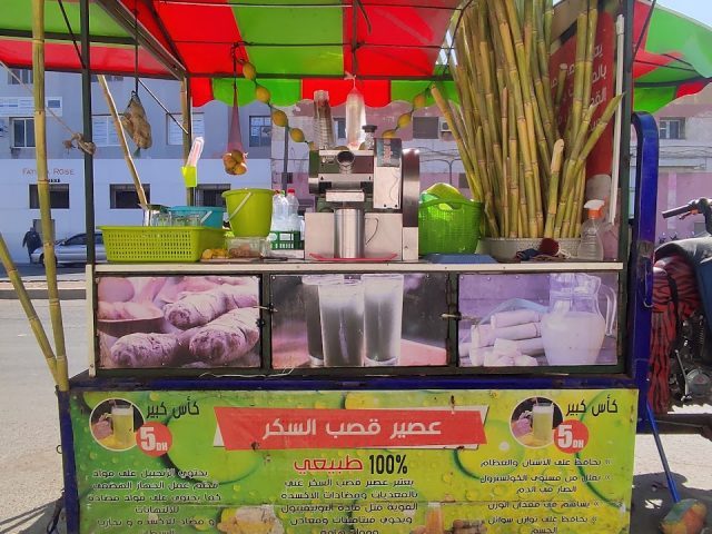 Maroc Stand - Casablanca - +212 5223-59859