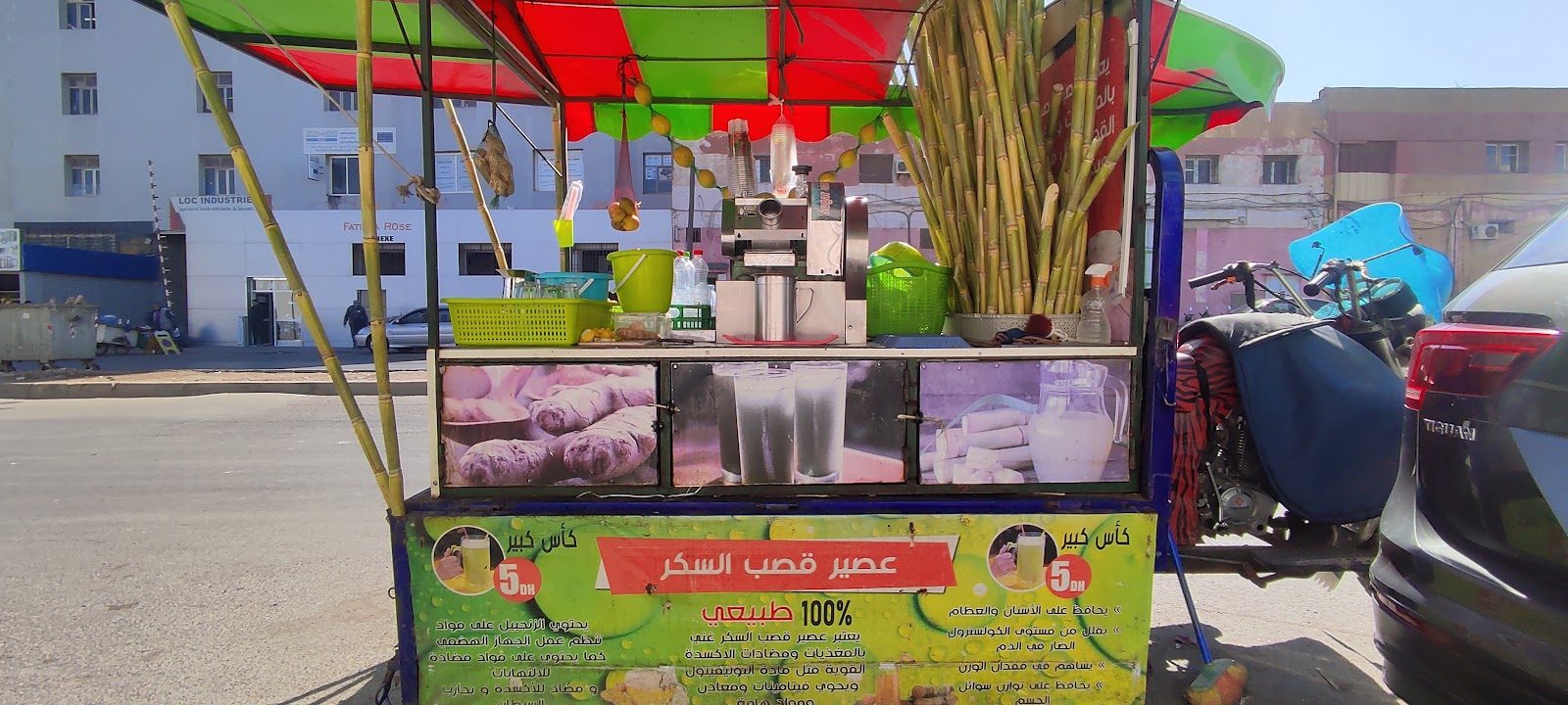 Maroc Stand - Casablanca