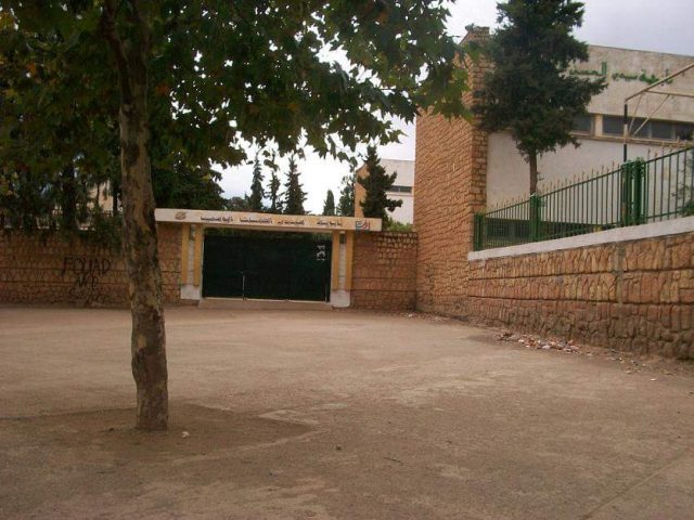 Sidi Lahcen Lyoussi - Sefrou -