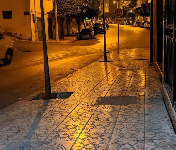 ملبنة خاي موراد - Tétouan