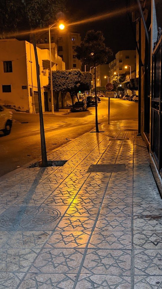 ملبنة خاي موراد - Tétouan