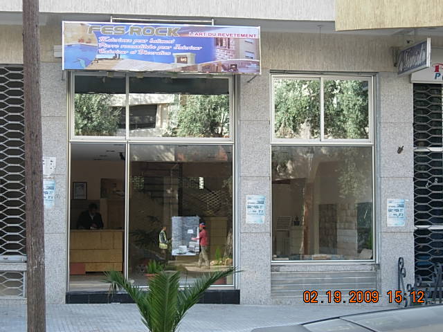 FES ROCK - Fès - +212 611-704487