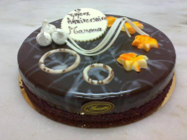 حلويات الأخوين مصنع Patisserie Al Akhawayn - Tanger