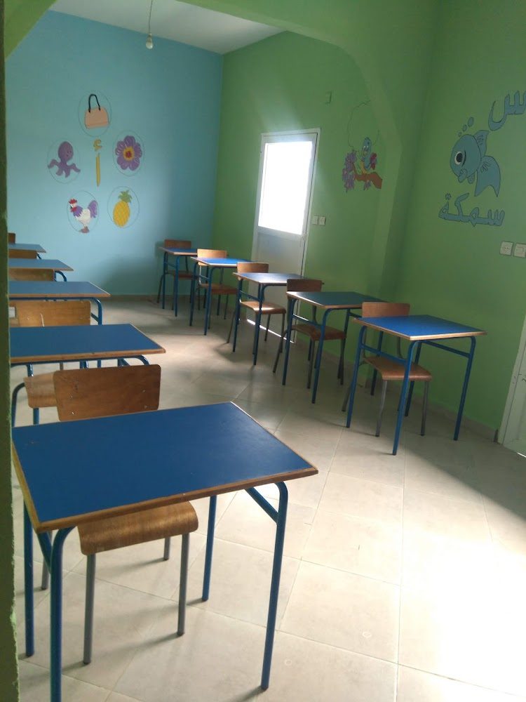 Établissement Essalek Privé - Mechra Bel Ksiri