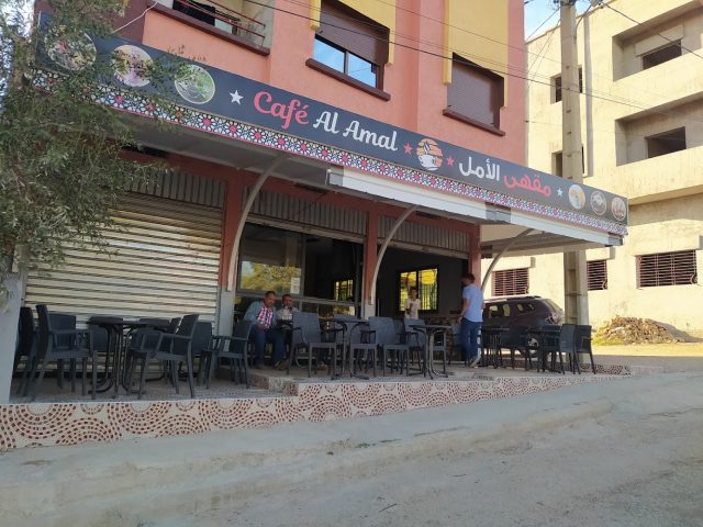 Cafe Al Amal - Tahala -