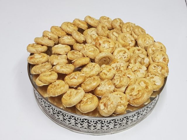 Chhiouate Fes - Fès - +212 5359-44407