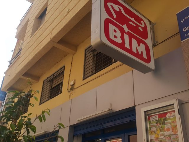 BIM - Béni Mellal -