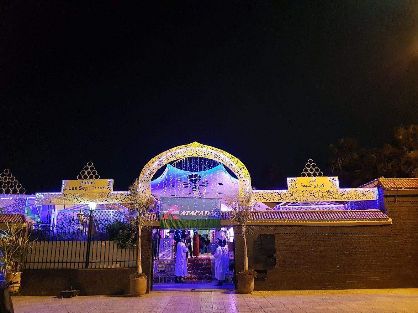 Salle des Fêtes les Sept Tours - Marrakech