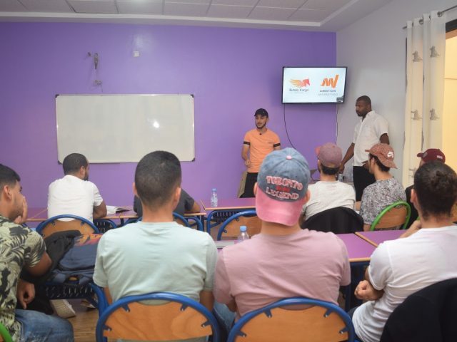 Ambition marketing - Settat - +212 709-525255