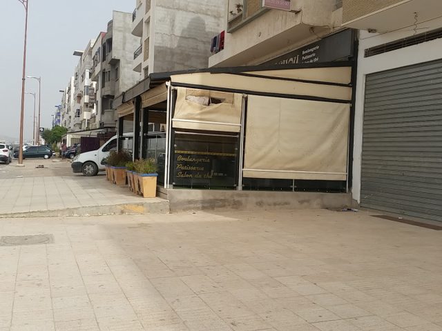 Patachau - Agadir - +212 5282-95060