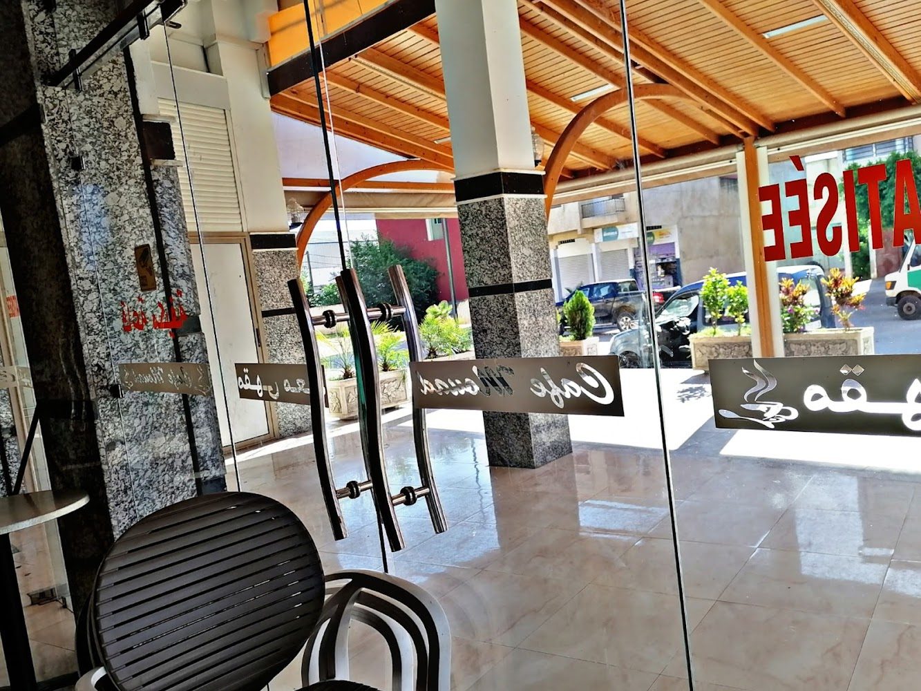 Café Mouad - Souk Elarbaa Du Gharb