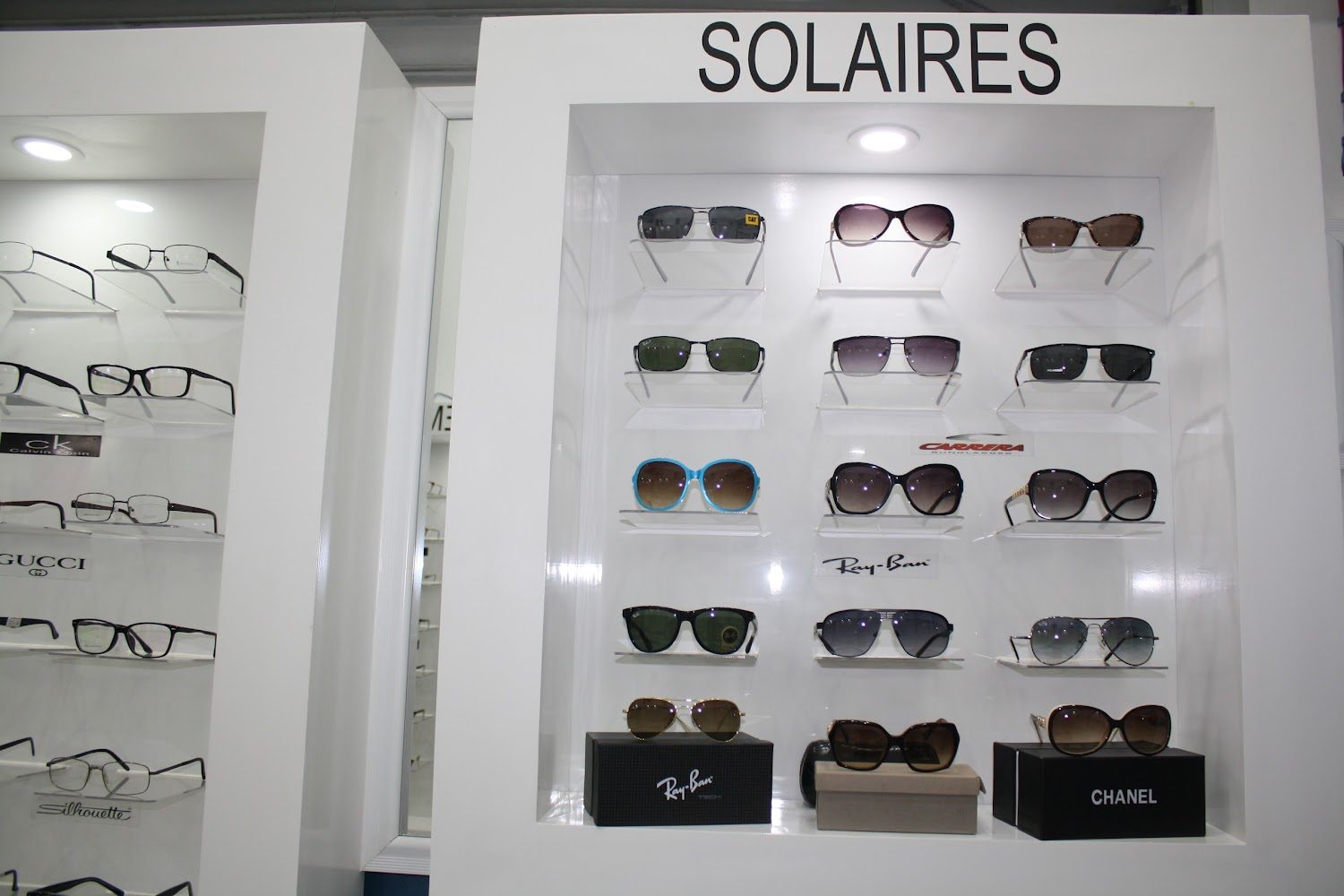 Optique Amrous - Bni Bouayach