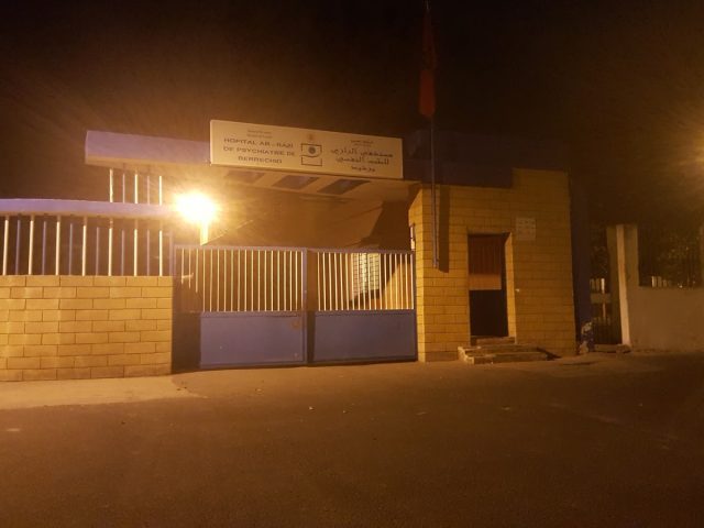Hopital AR-RAZI de psychiatrie - Berrchid -