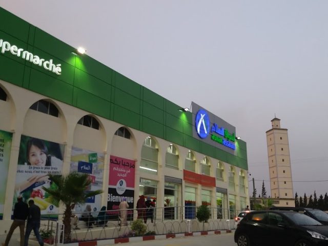 Aswak Assalam - Ghazoua -