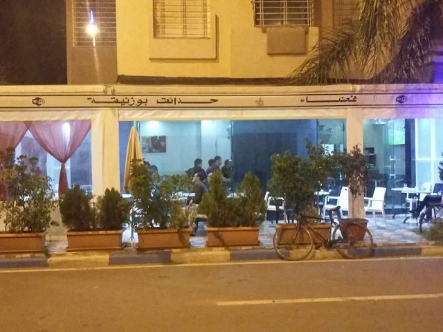 Café Jardin De Bouznika - Bouznika -