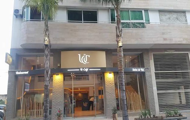 U-Café - Fès - +212 5359-41421