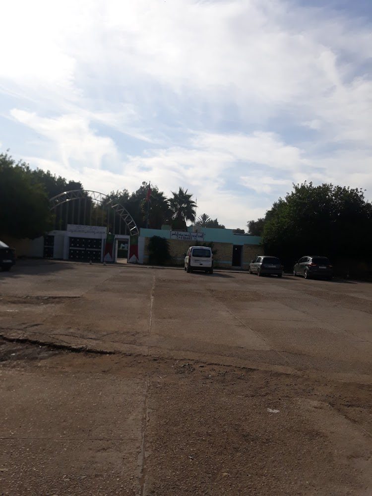 Centre régional des métiers d’éducation et de formation Annexe Safi - Safi