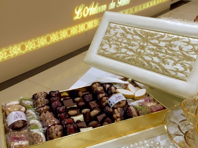 L'Artisan du Fakia - Rabat - +212 5376-31163