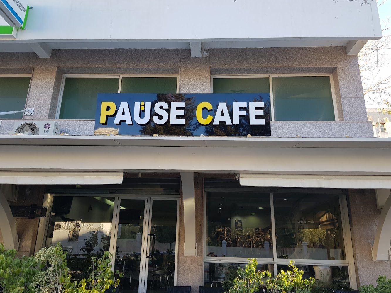 Pause Café-استراحة - Tazaa