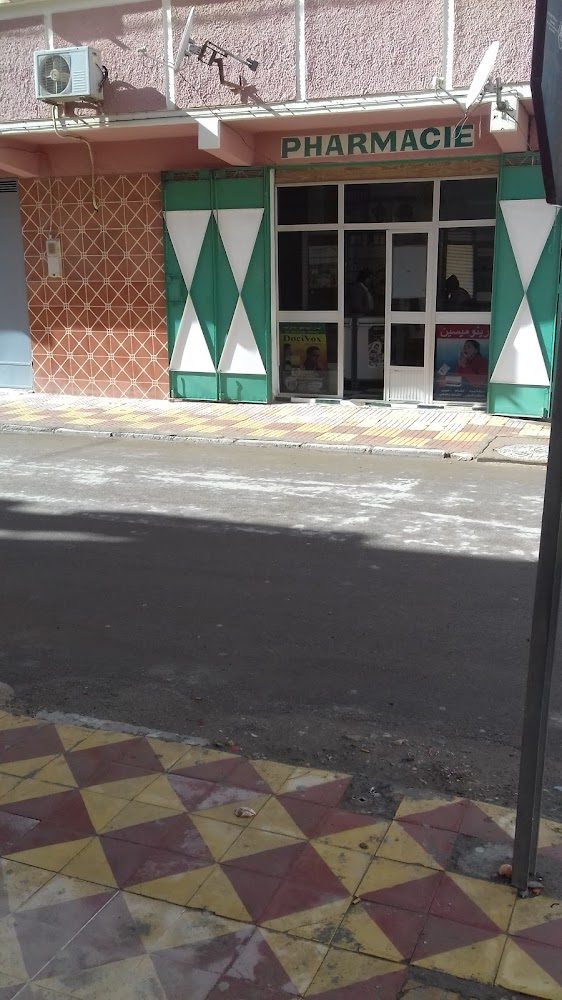 pharmacie El mahi - Ahfir