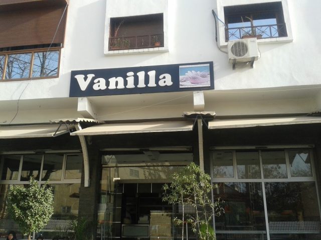Vanilla boulangerie - Azrou -