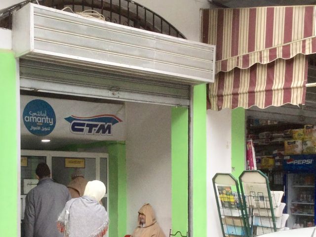 CTM bus ticket window - Chefchaouen -