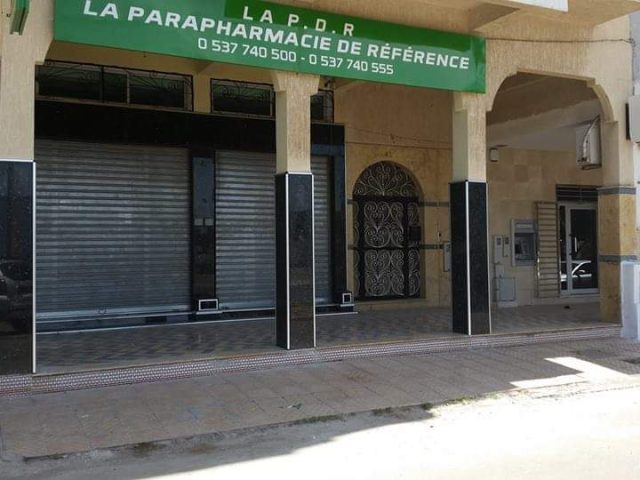 La Parapharmacie De Référence - Témara - +212 5377-40500