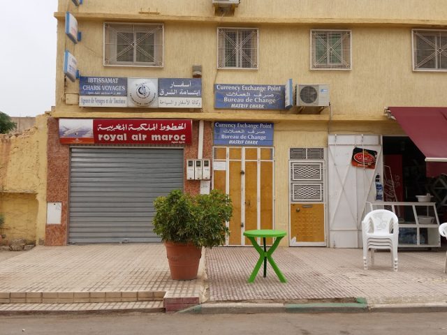 Agence de Voyages Et De Tourisme Royal Air Maroc - El Aioun -