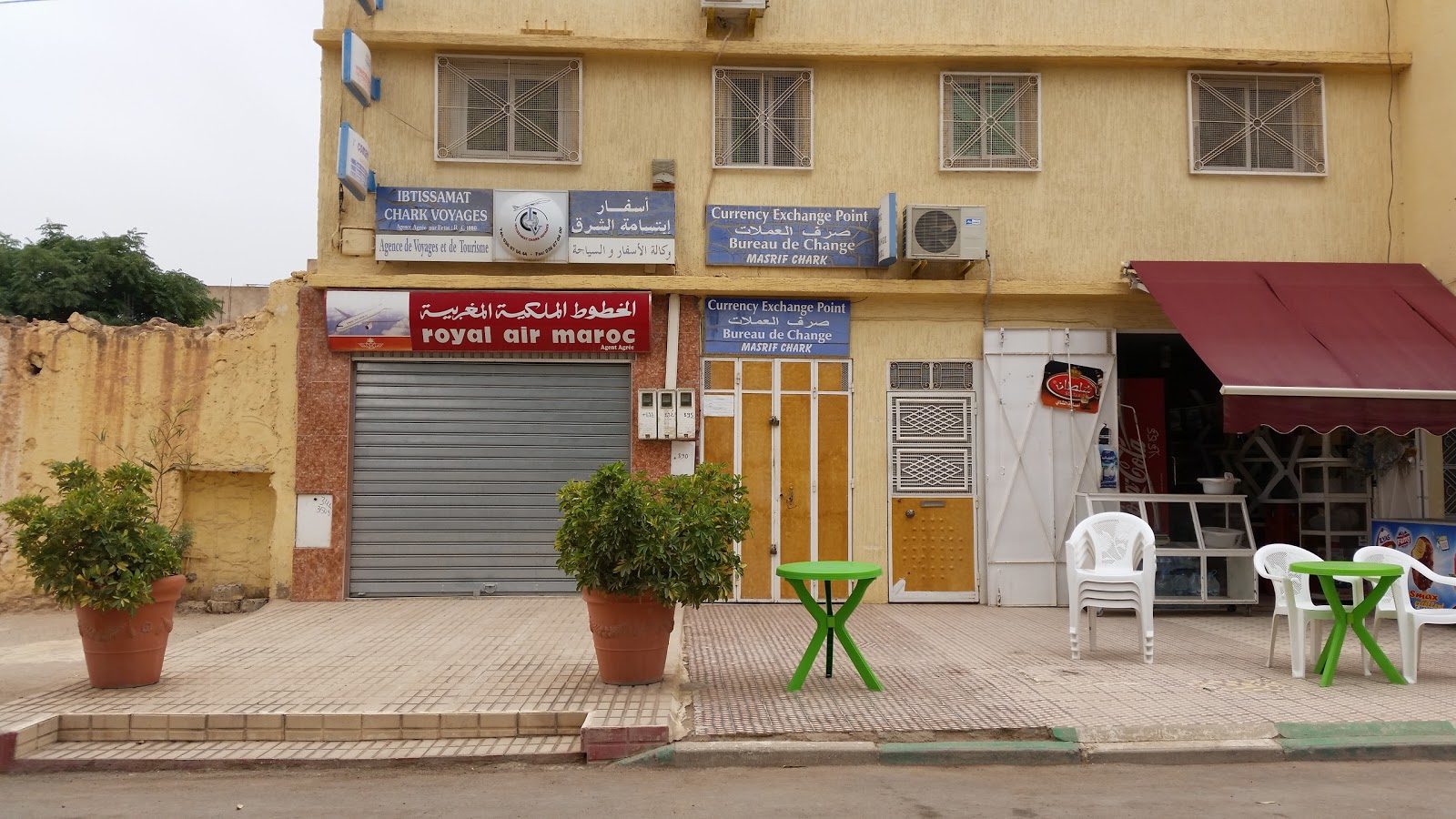 Agence de Voyages Et De Tourisme Royal Air Maroc - El Aioun