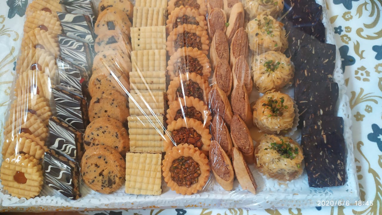 Pâtisserie Slimani - Témara