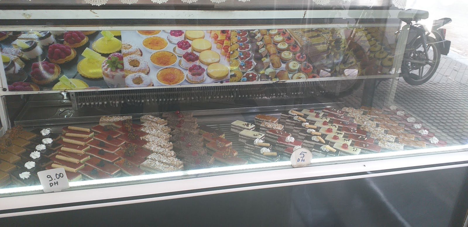 Boulangerie pâtisserie princesse - Oujda