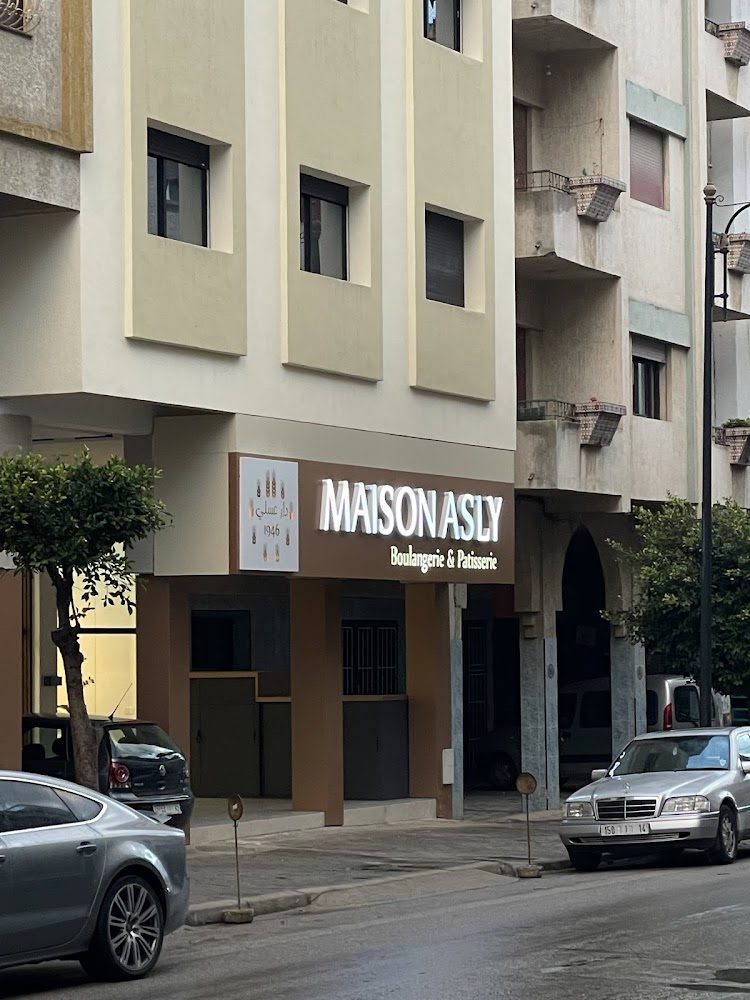 Maison Asly (Boulangerie Française) - Tanger