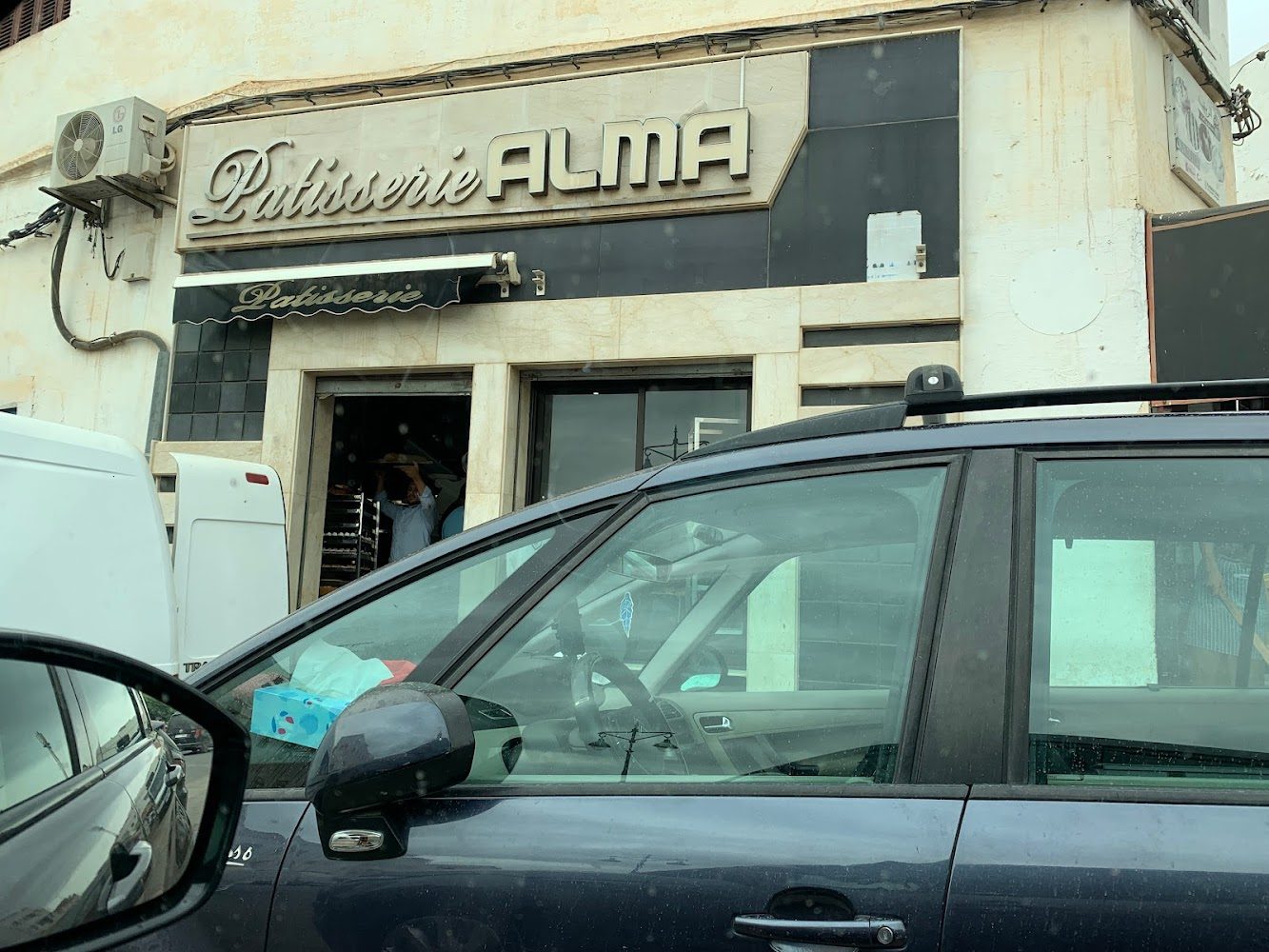 Pâtisserie Alma - Imzouren